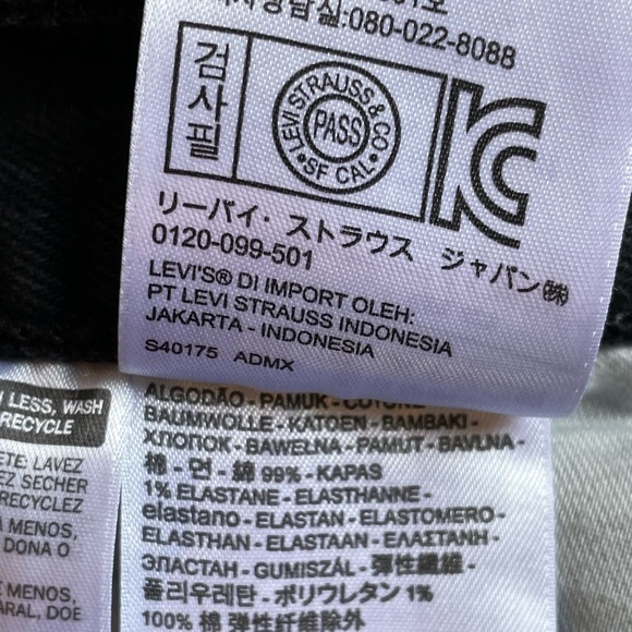 Levi's 501 Button Fly Black Denim Jeans. Size 40x30 - Picture 7 of 7